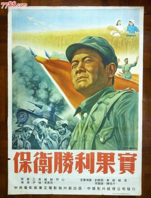 黑龙江省农垦管理干部学院学位证办理